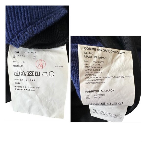 Comme des Garçons HOMME DEUX DL-T001 Panel Hoodie – A/W 2023, Size L - Picture 4 of 13